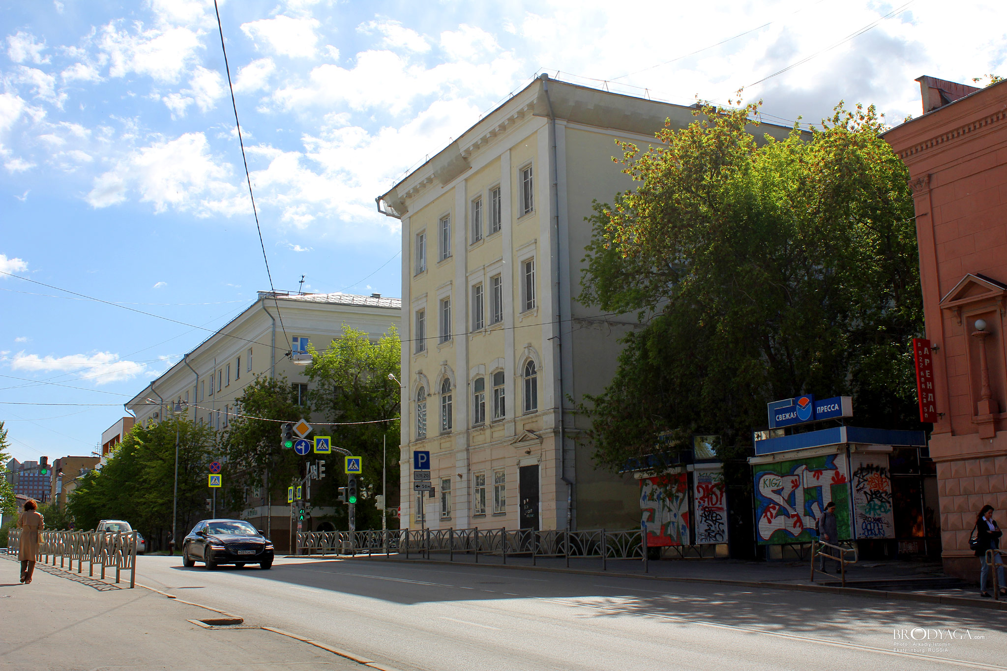 Усадьба И.З. Маклецкого, Тургенева 15, Екатеринбург (Ekaterinburg)